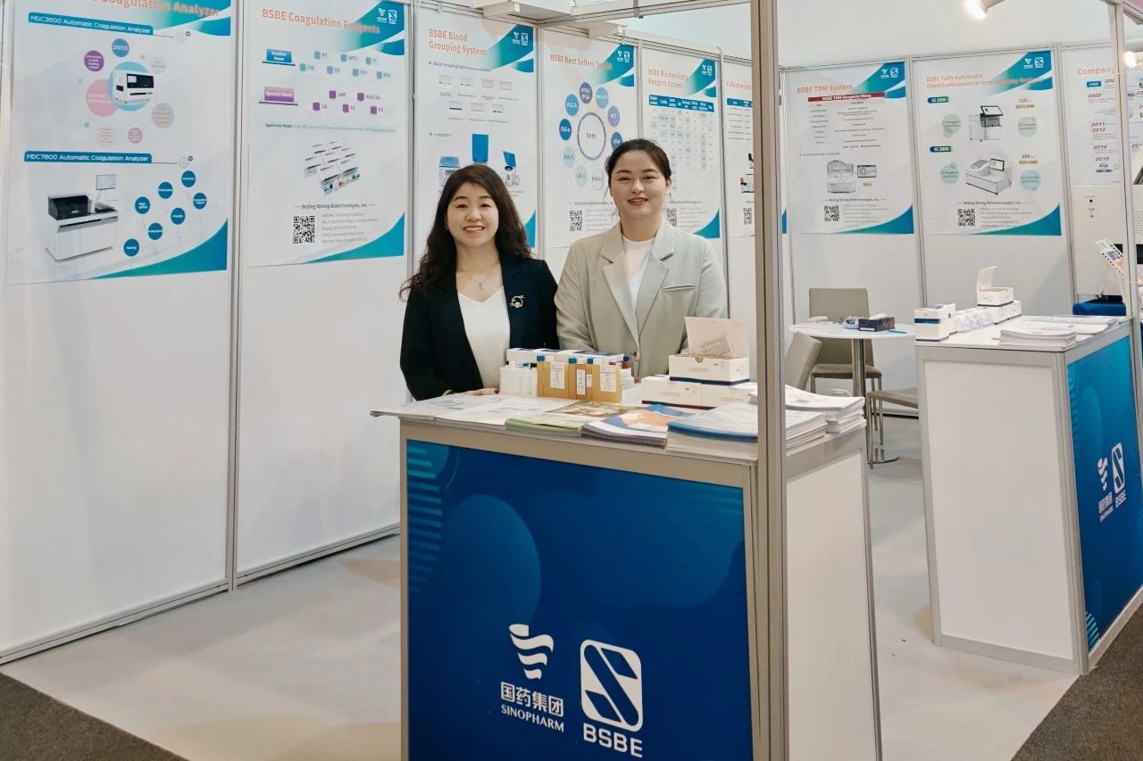 蛇年首秀，九強(qiáng)生物燃情迪拜！