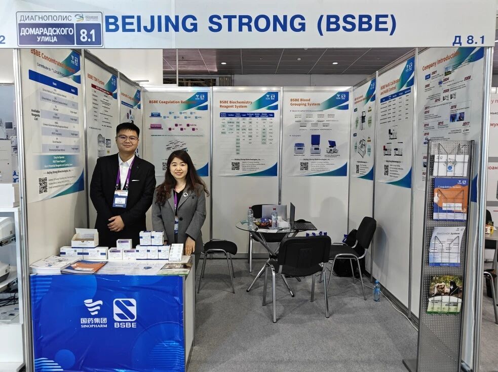 圓滿(mǎn)收官！亮相俄羅斯RDS展會(huì)，九強(qiáng)實(shí)力閃耀莫斯科